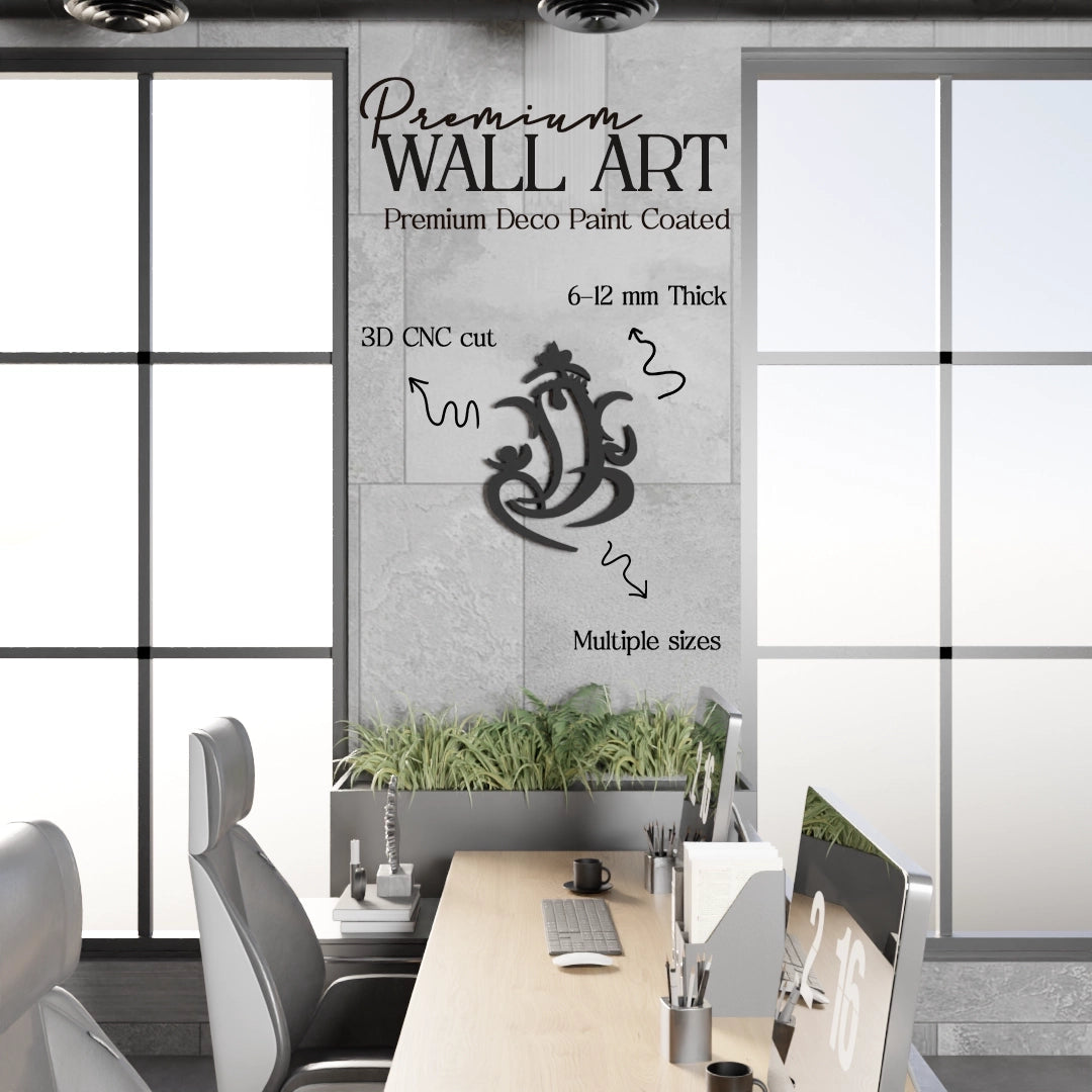 Vinayaga Pooja room decor