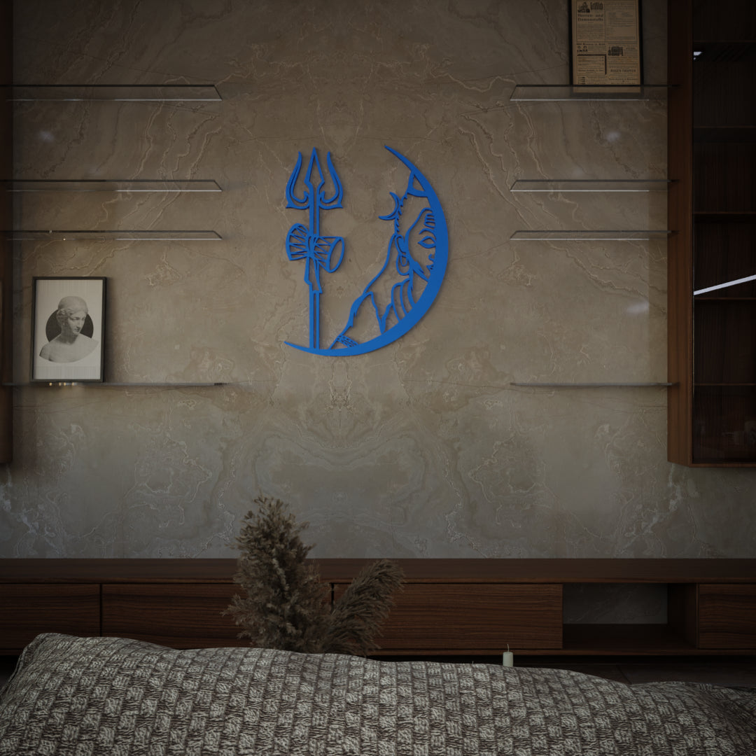 Metafurn Shiva Modern Wooden Wall Decor For Divine Ambiance