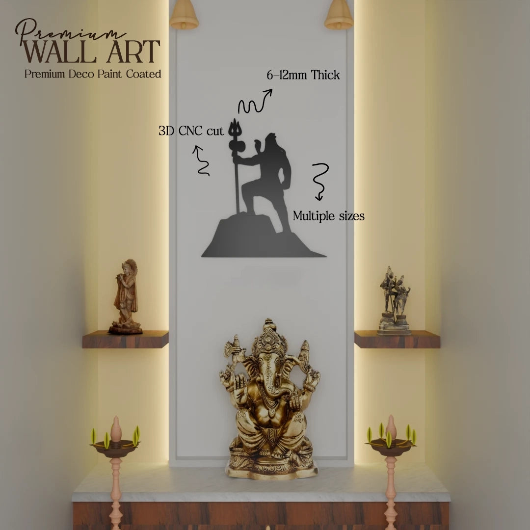 Metafurn Natraj Modern Wooden Wall Art For Spiritual Interiors
