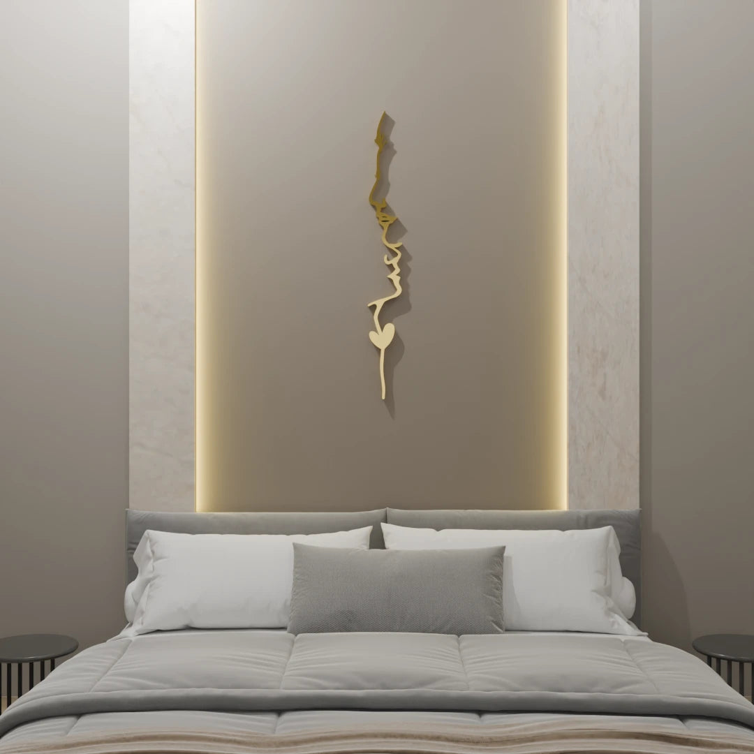 Modern Forehead Kiss decor by Metafurn
