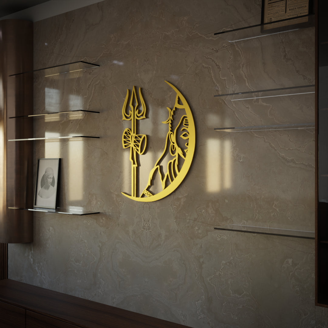 Metafurn Shiva Symbolic Wooden Wall Art Representing Transformation