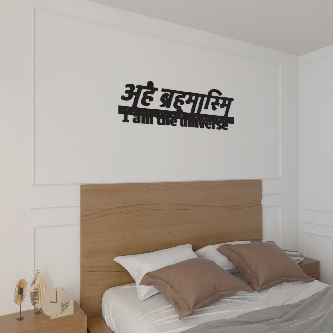 Elegant I Am the Universe metal wall art – Buy now