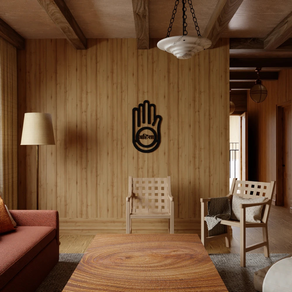 Metafurn Ahimsa Symbol Beautiful Wooden Wall Art For Spiritual Ambiance