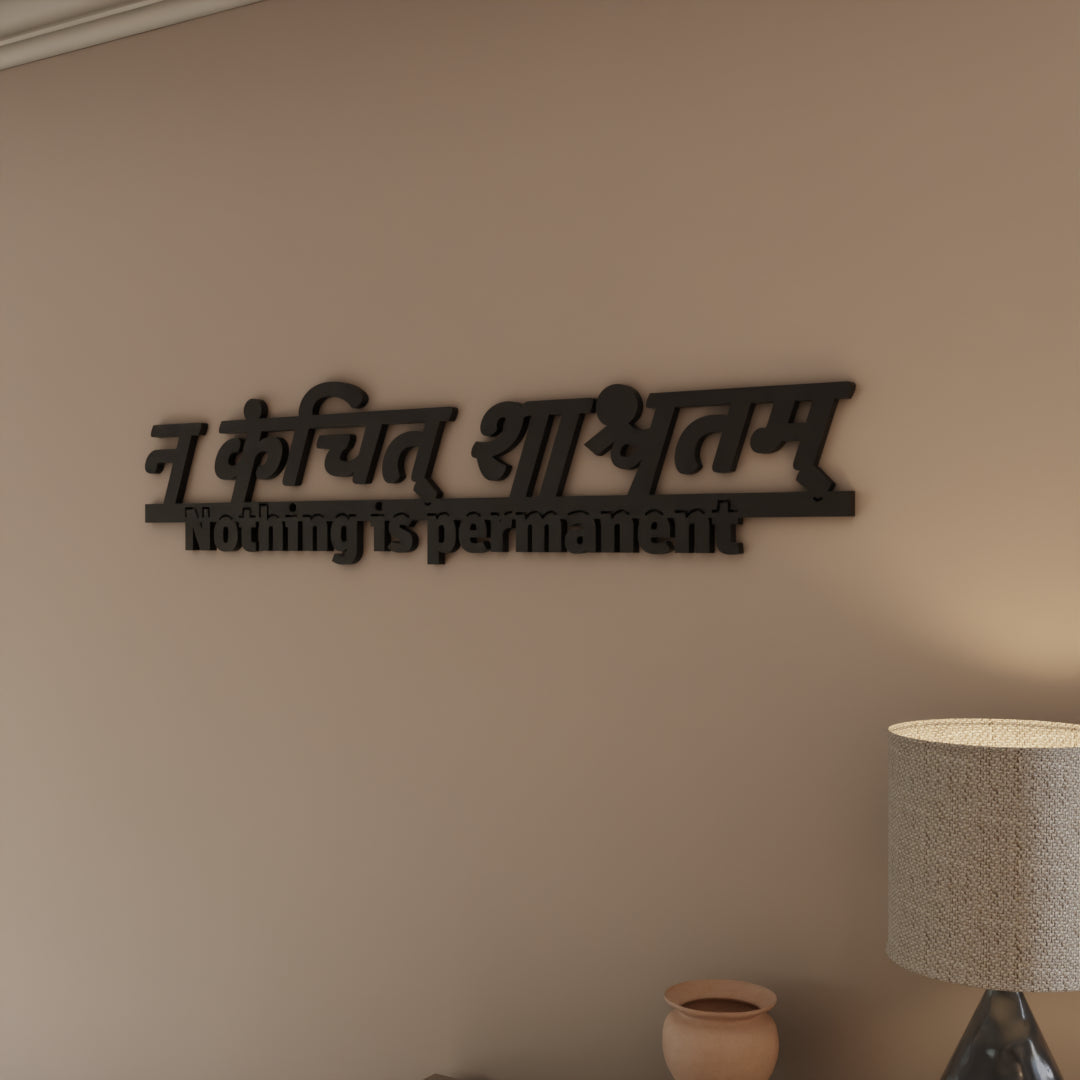 Elegant Nothing is Permanent metal wall art – Buy now