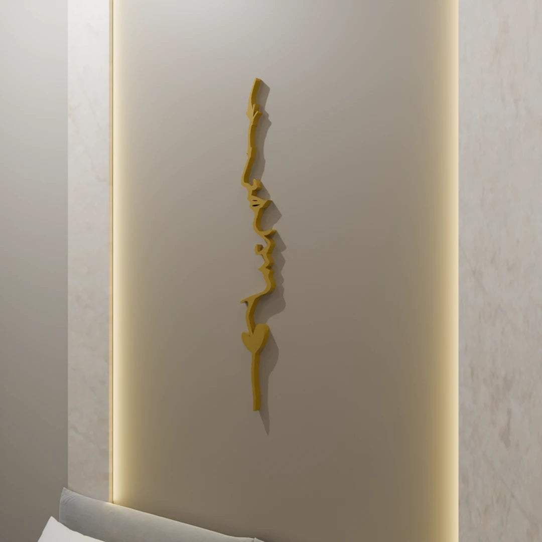 Forehead Kiss wall art for romantic spaces