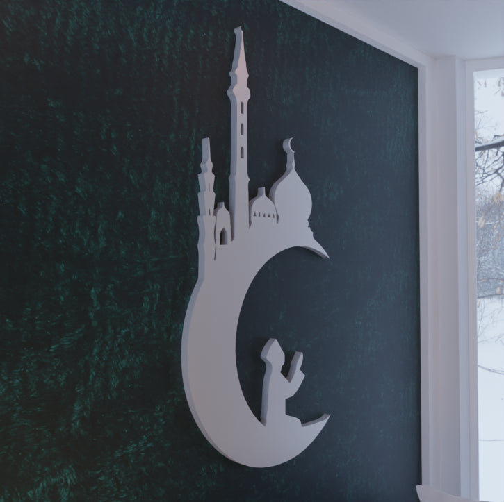 Metafurn Islamic Moon Elegant Decorative Wooden Wall Art For Sacred Spaces