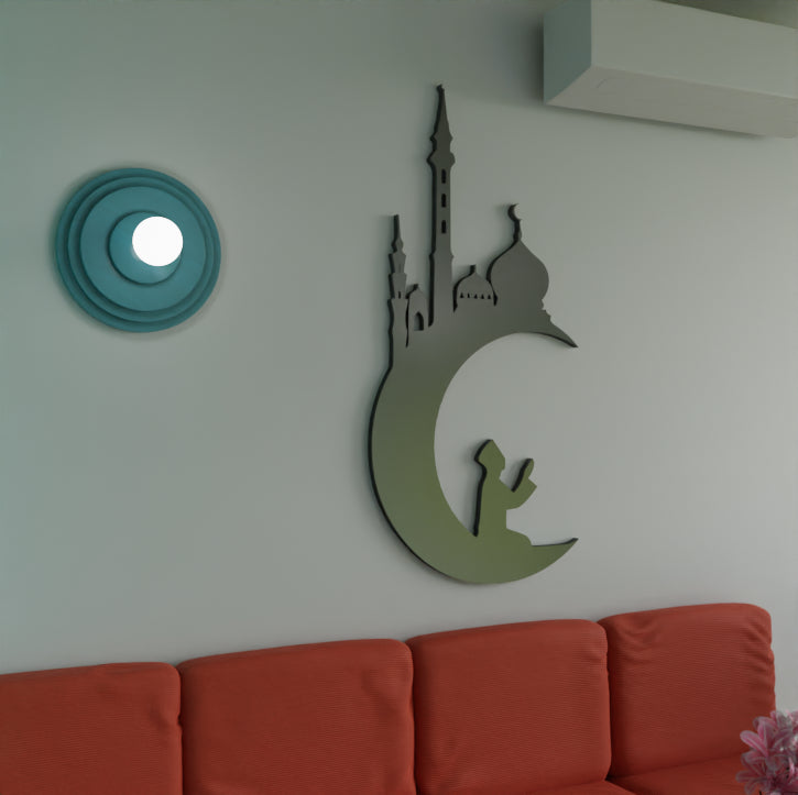 Metafurn Islamic Moon Stunning Decorative Wood Wall Art For Faith Lovers