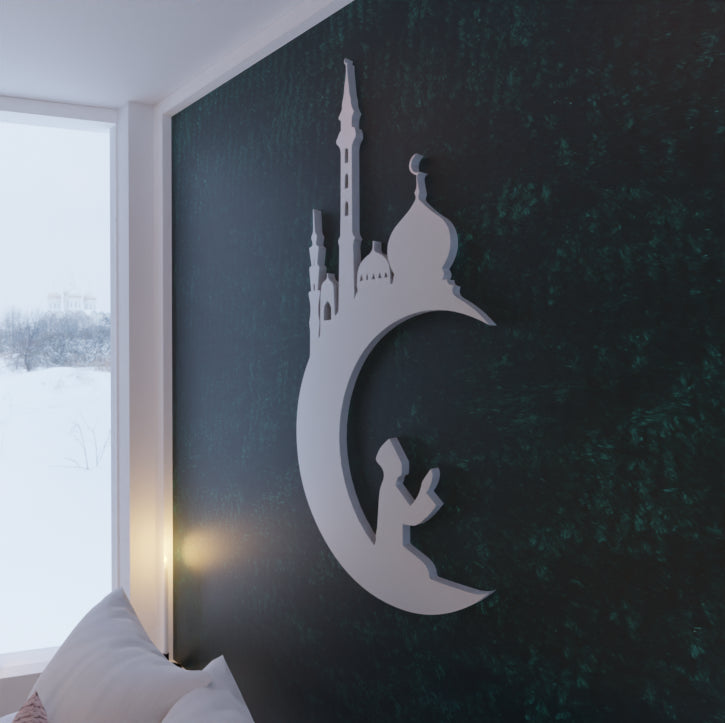 Metafurn Islamic Moon Symbolic Wooden Wall Art For Spiritual Ambiance