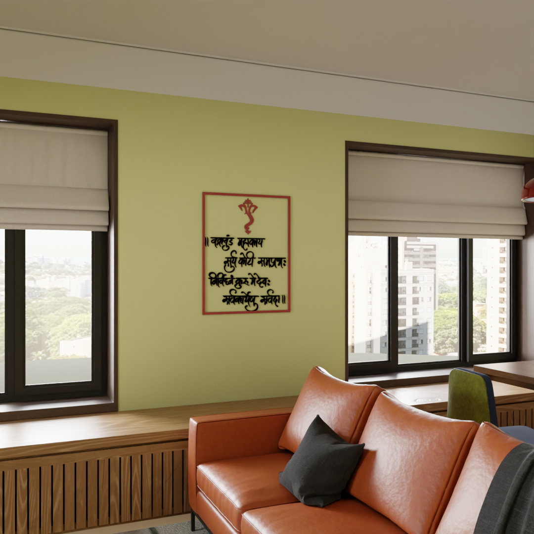 Ganesh Mantra Wall Decor