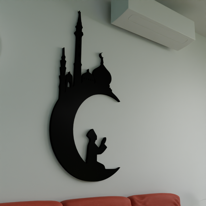 Metafurn Islamic Moon Artistic Wooden Wall Decor For Islamic Homes