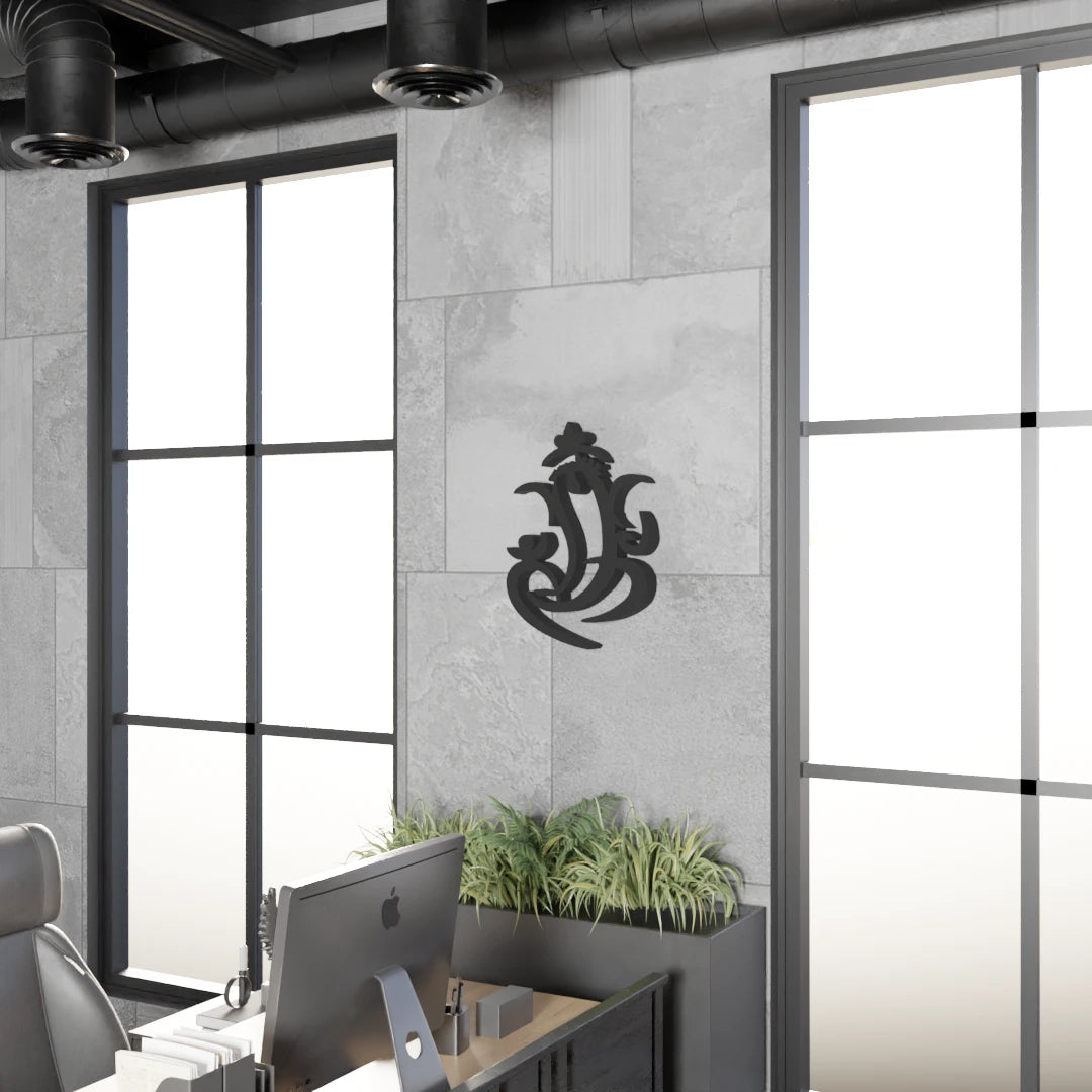 Metafurn Vinayaga Decorative Wood Wall Art Symbolizing Wisdom