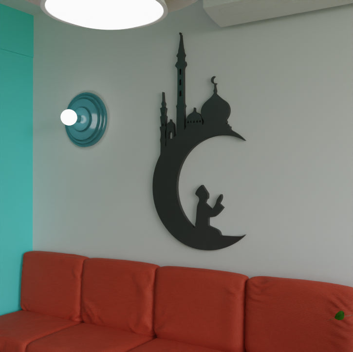 Metafurn Islamic Moon Premium Wooden Wall Decor For Ramadan And Eid