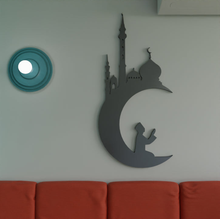 Metafurn Islamic Moon Religious Wooden Wall Art With Arabic Calligraphy