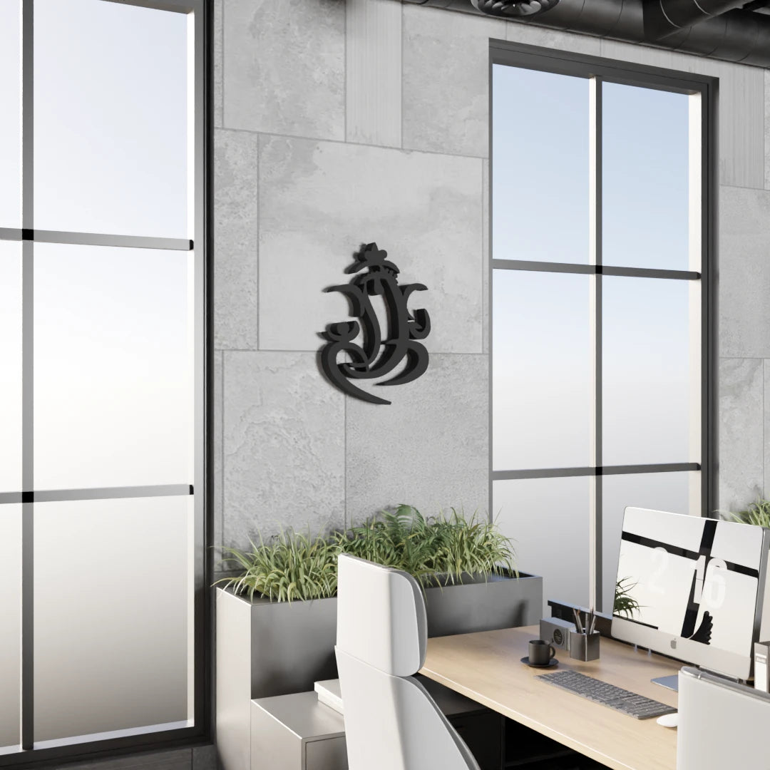 Metafurn Vinayaga Large Wooden Wall Art For Spiritual Interiors
