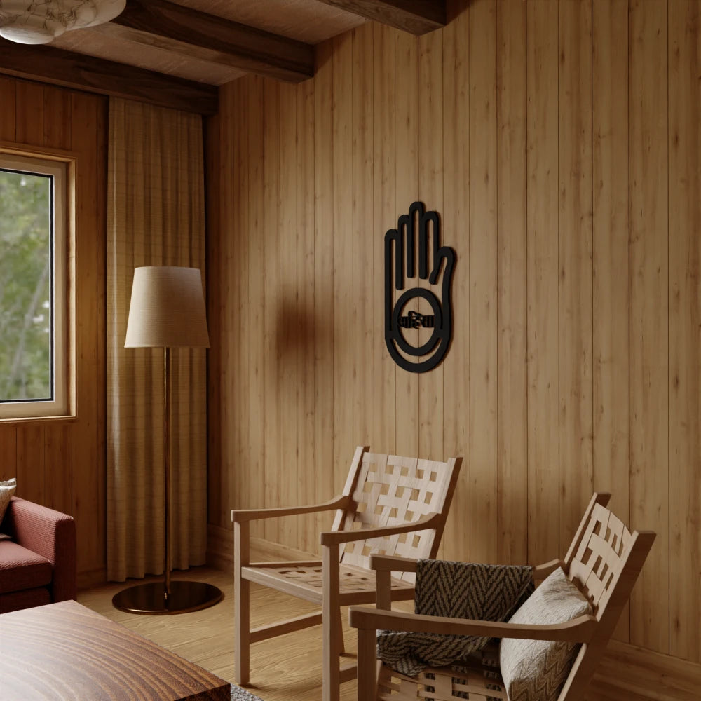 Metafurn Ahimsa Symbol Decorative Wood Wall Art For Meditation Spaces