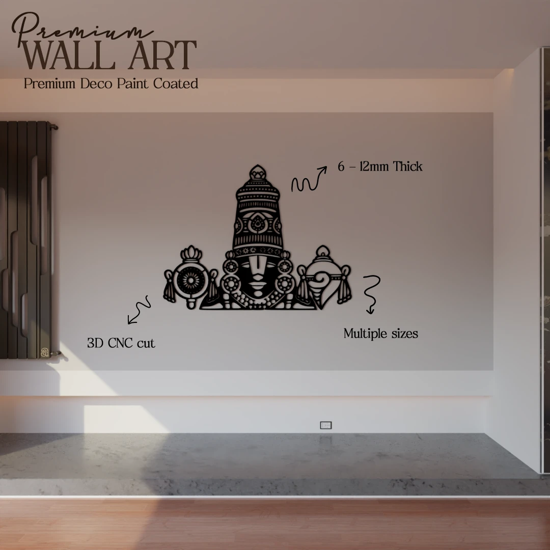 Tirupati Balaji Wall Art