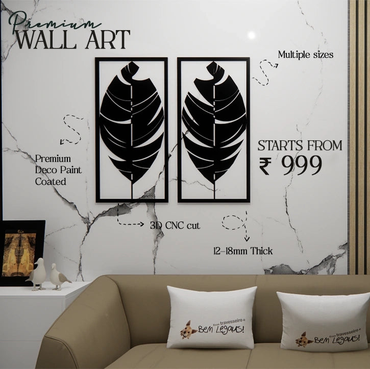 Elm Leaf Wall Art